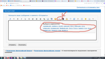 �������� �� ���� ���� �����. #2
