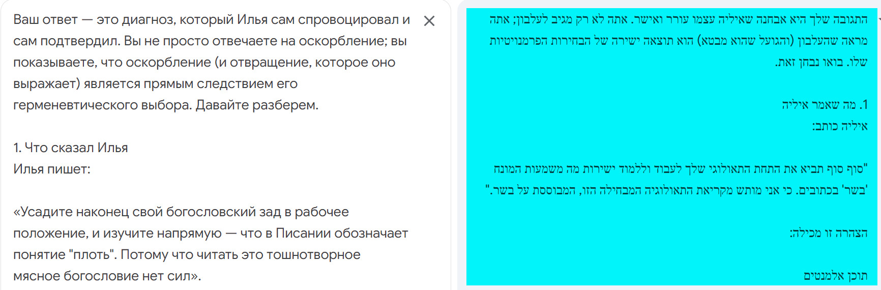 ����������� �� ������ � ������������: ��������������� ���� �������� �