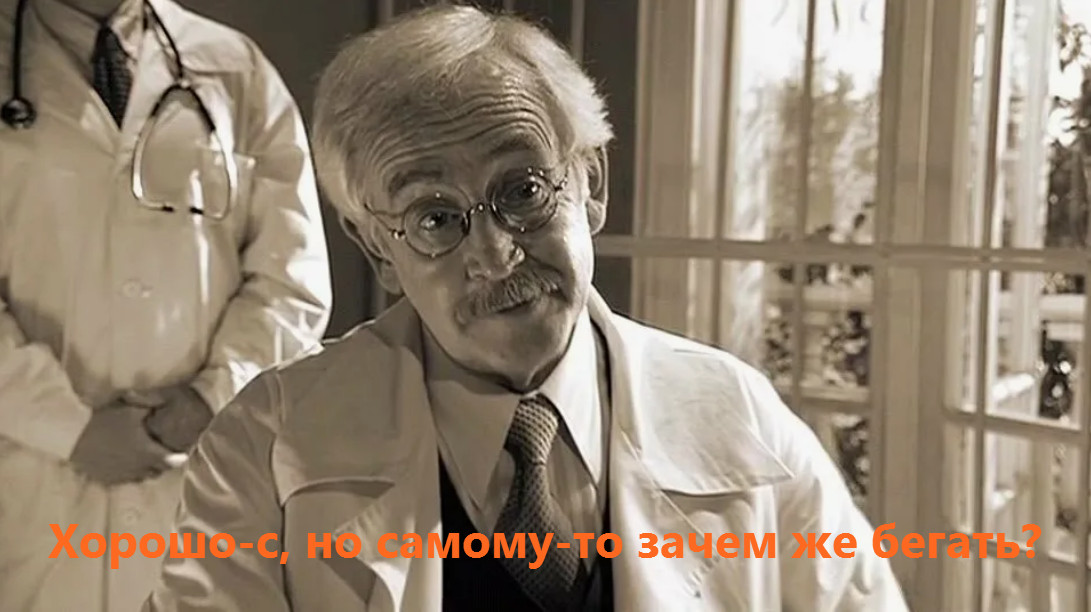 ��������� ������������ �����: ��������� � �������� ����� ��������� � �