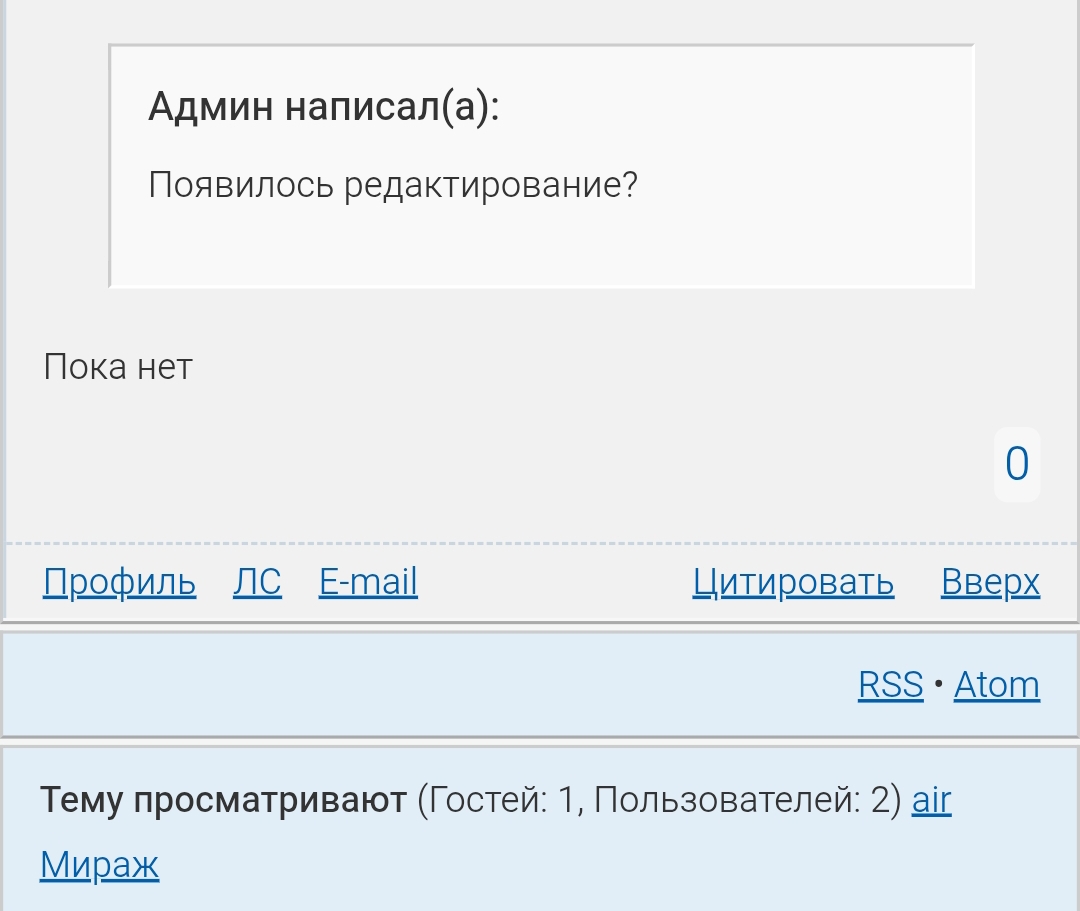 �������������: ����� ������� � ������������