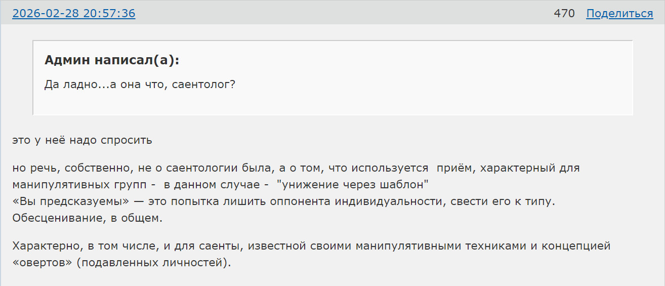 ПРАКТИЧЕСКОЕ ЮНГИАНСТВО ПРАКТИЧЕСКОЕ ЮНГИАНСТВО