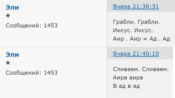 ПРАКТИЧЕСКОЕ ЮНГИАНСТВО ПРАКТИЧЕСКОЕ ЮНГИАНСТВО
