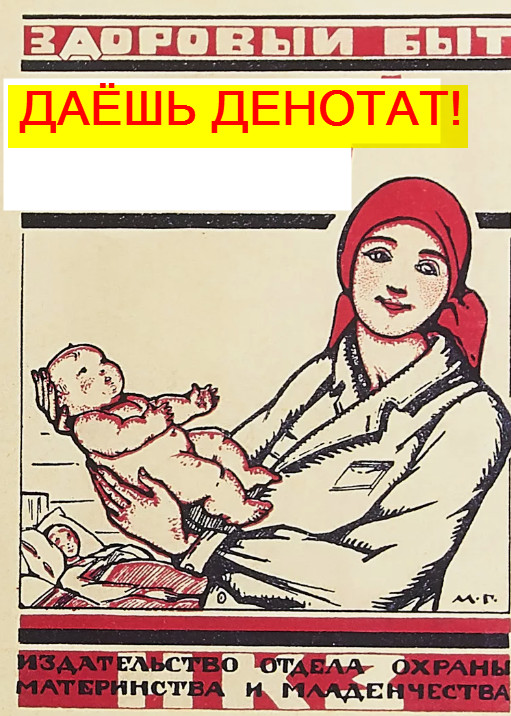 ����������� �� ������ � ������������: ��������������� ���� �������� �