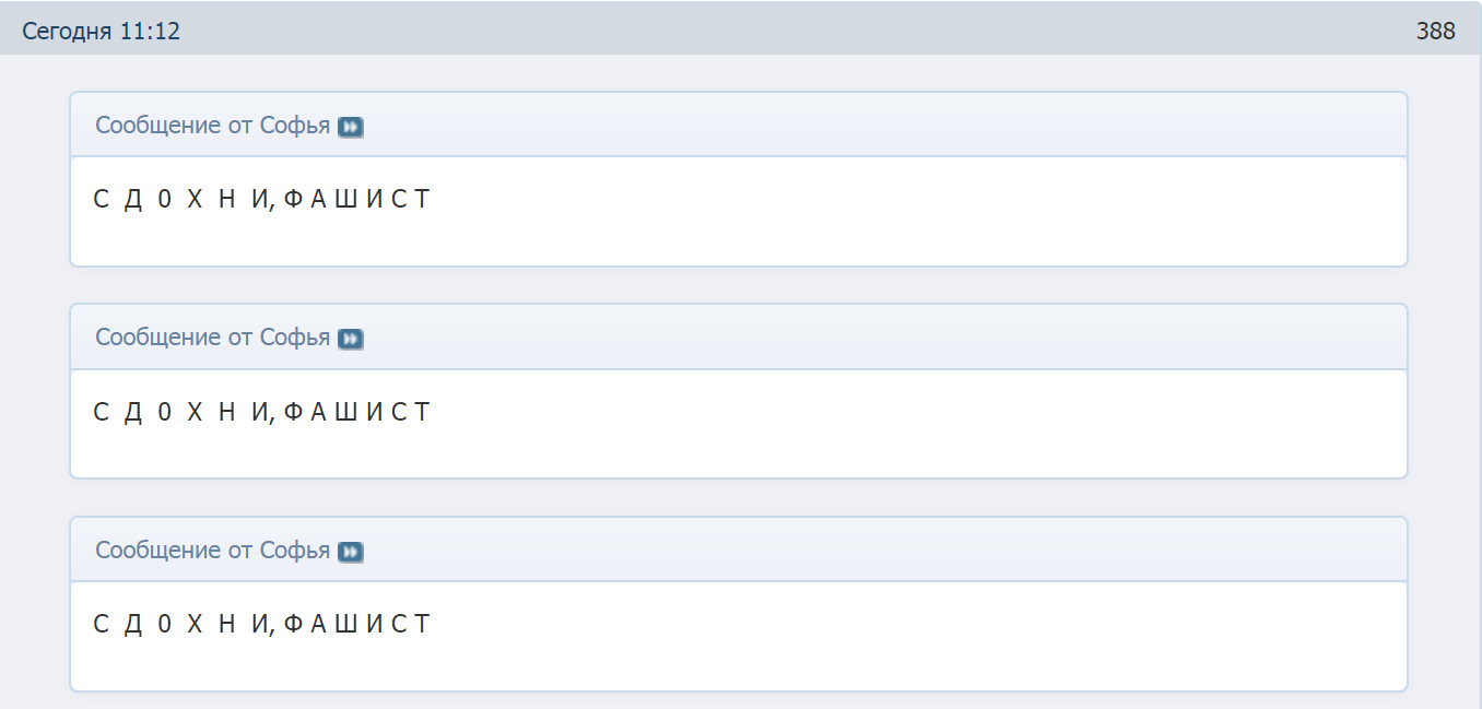 ПРАКТИЧЕСКОЕ ЮНГИАНСТВО ПРАКТИЧЕСКОЕ ЮНГИАНСТВО