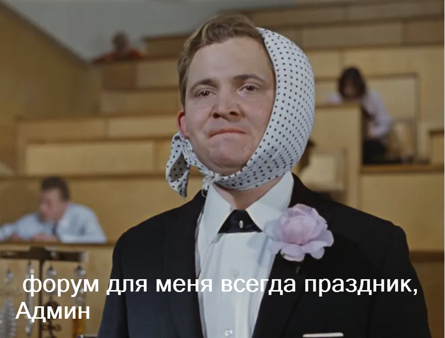 Метамодернизм: между иронией и искренностью Метамодернизм: между иронией и искренностью