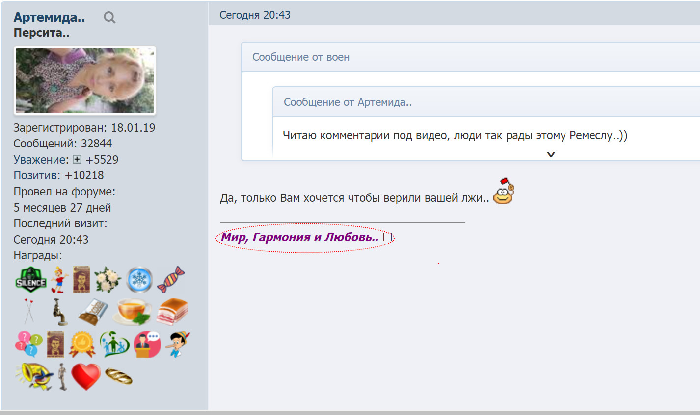 ����������� �� ������ � ������������: ��������������� ���� �������� �