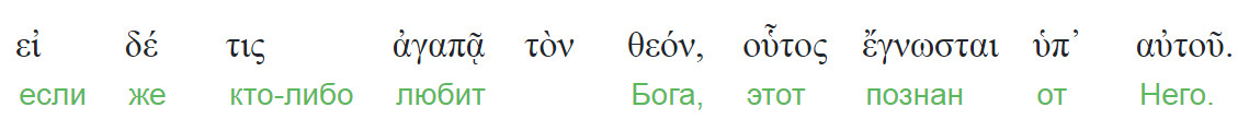   Ilia Krohmal   