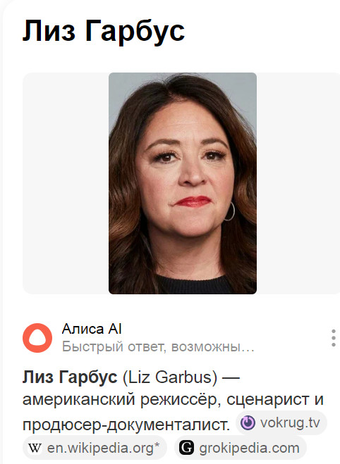 � ������� ������: ������ �����