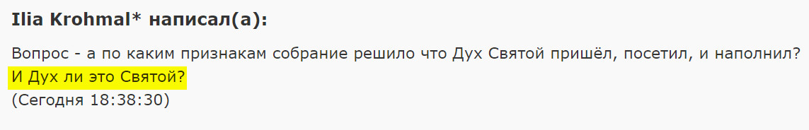 ����������� �� ������ � ������������: ��������������� ���� �������� �