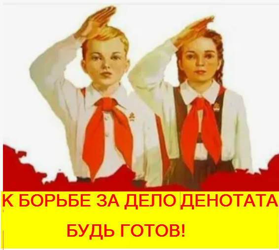 ����������� �� ������ � ������������: ��������������� ���� �������� �