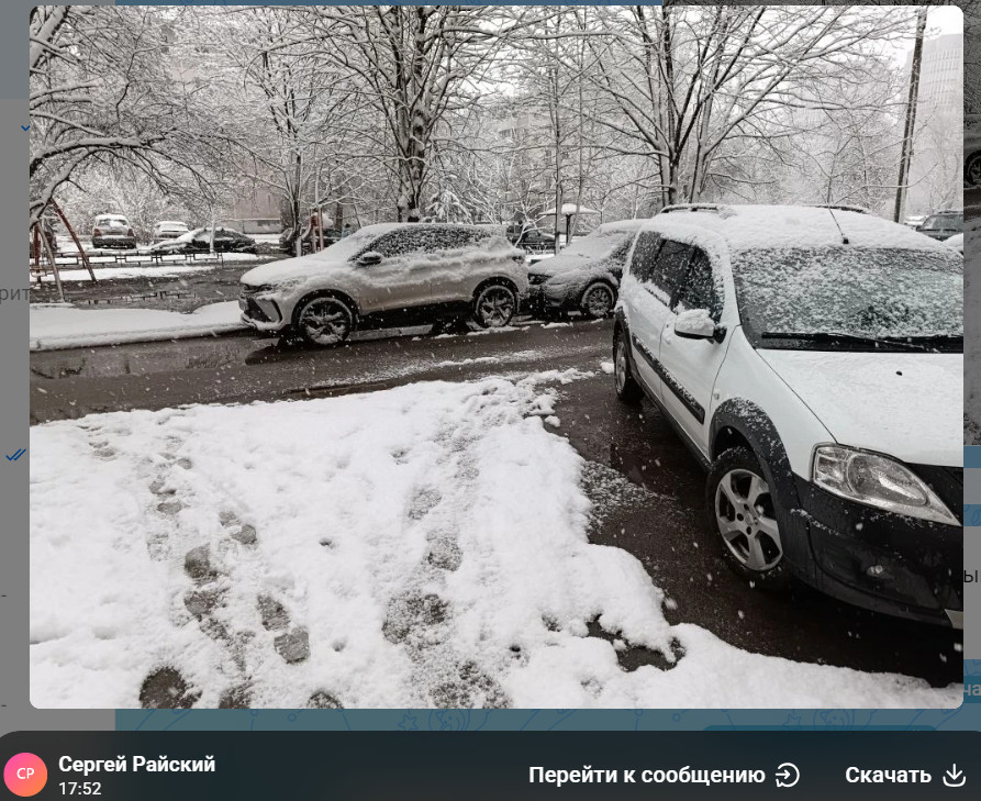 ��������� ������������ �����: ��������� � �������� ����� ��������� � �