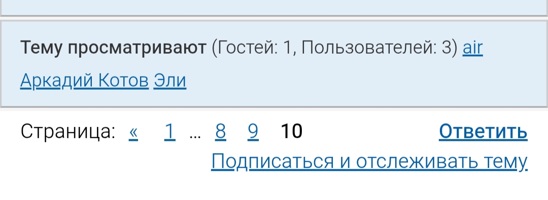 ����. ���� �� ���? ��� �� ���?