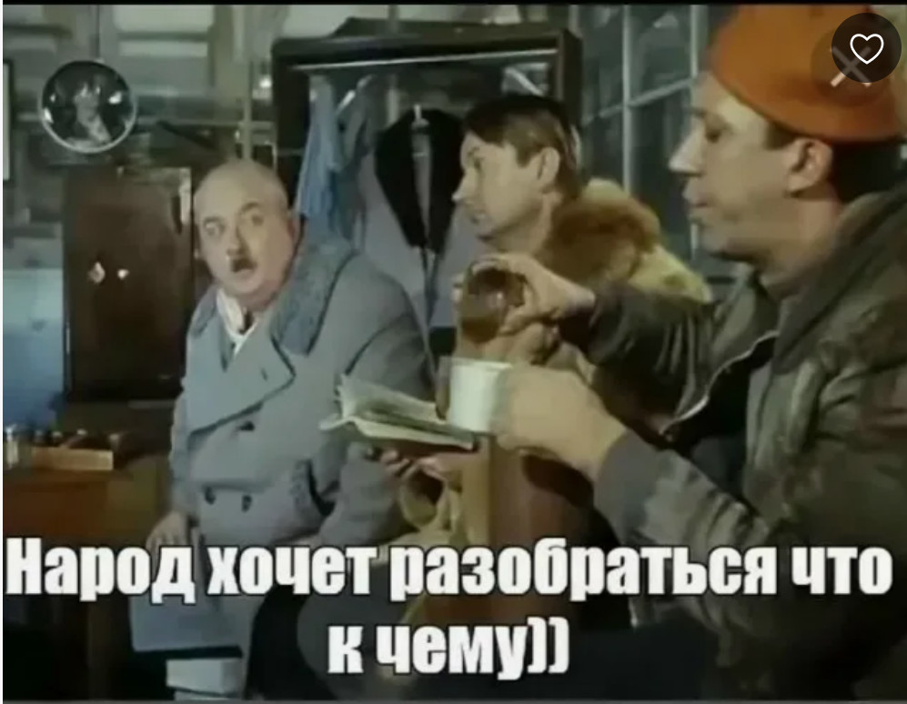 ��� �������� ��� ���� �����