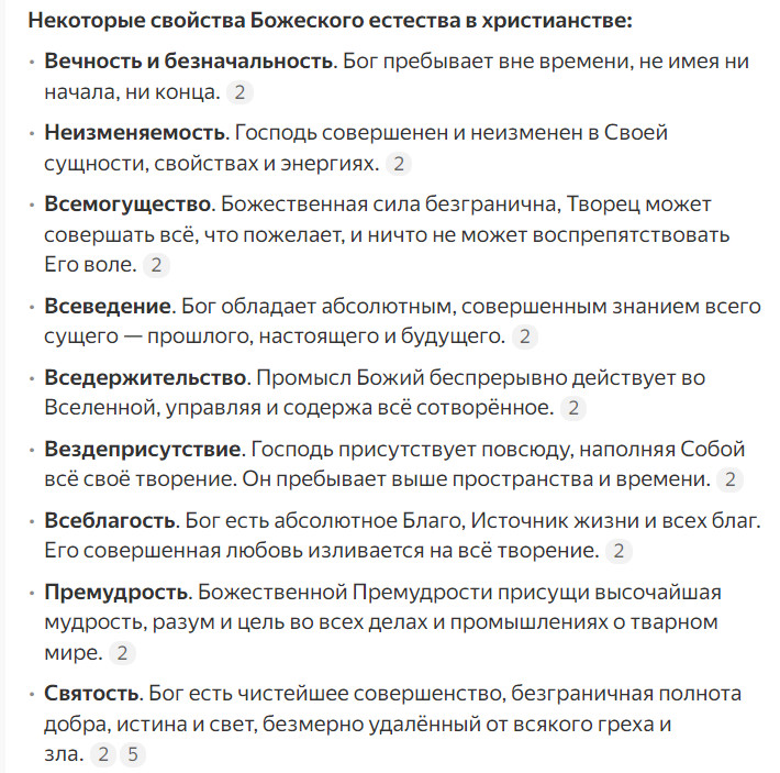   ,    ͸  . Vol4 #2