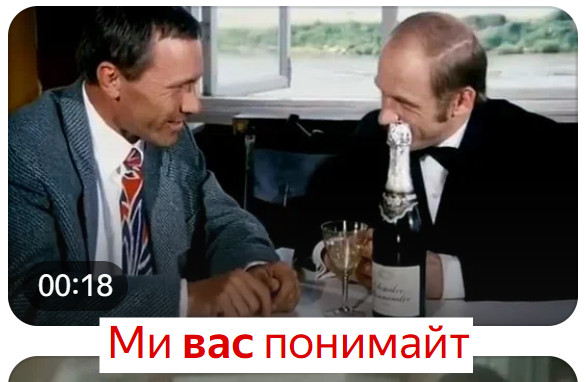 ИИ Дипсик это кто? Искусственный разум? ИИ Дипсик это кто? Искусственный разум?