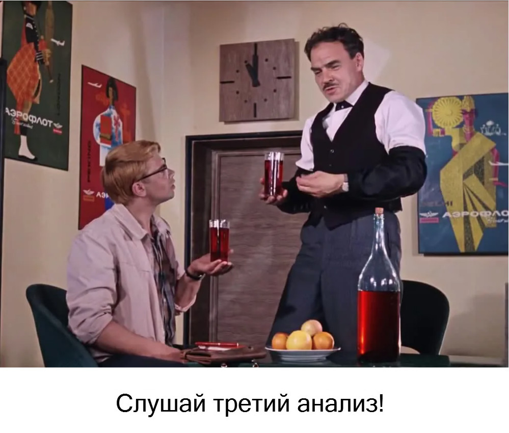 �����: ������ ��������� �����������