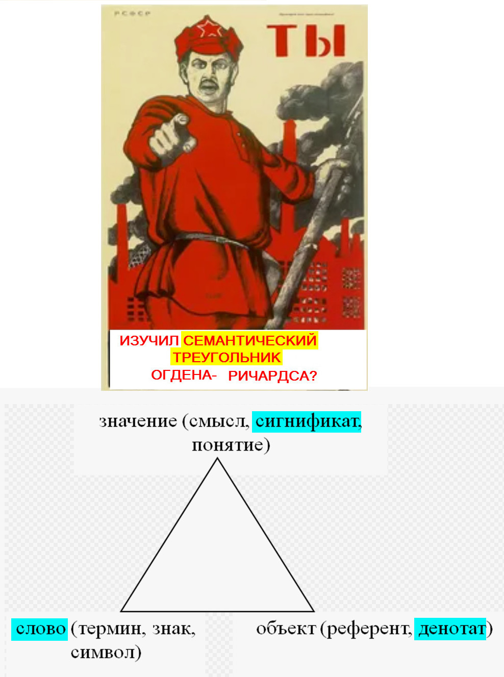 ����������� �� ������ � ������������: ��������������� ���� �������� �