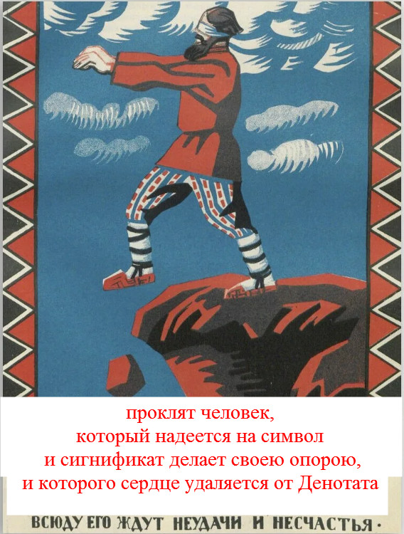 ����������� �� ������ � ������������: ��������������� ���� �������� �