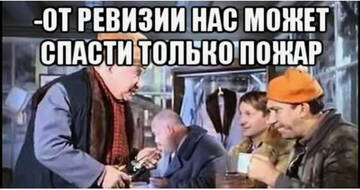 ��� �������� ��� ���� �����