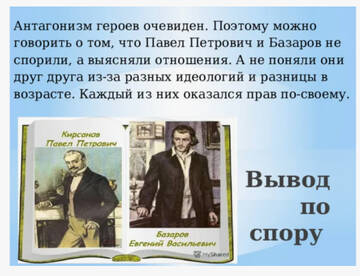 ������������ ����������