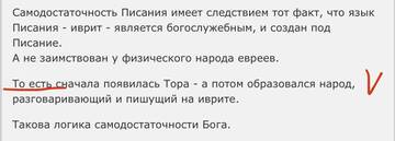 ������� � Ilia Krohmal �� ��������� ������� #2