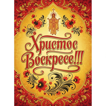 �������� ��������, ������� �� ������������. ���, ������, �������***