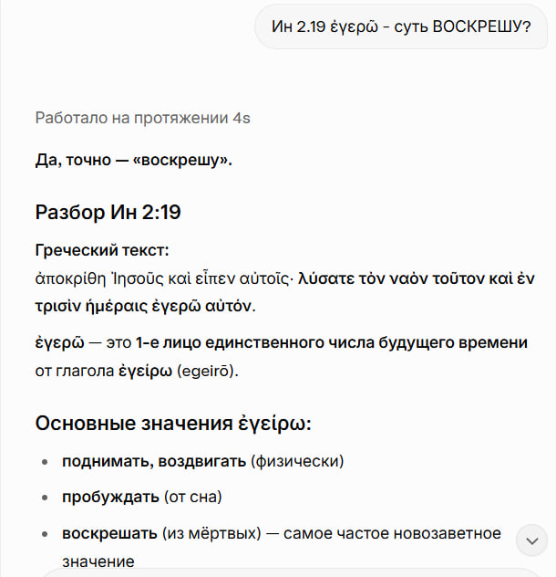 "��������� �� ���� ����� ������ ������� �� ��� ����� ..." - �� 16:9 #7