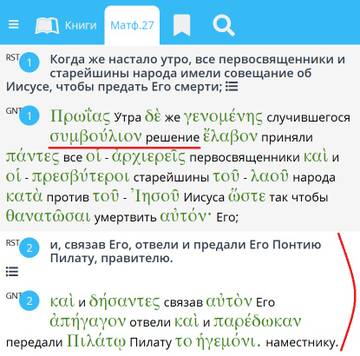 &quot;         ...&quot; -  16:9 #5