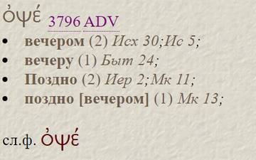 &quot;         ...&quot; -  16:9 #3