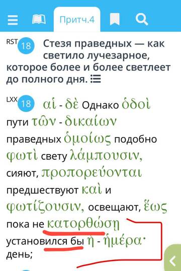 �������� ��������, ������� �� ������������. ���, ������, �������***