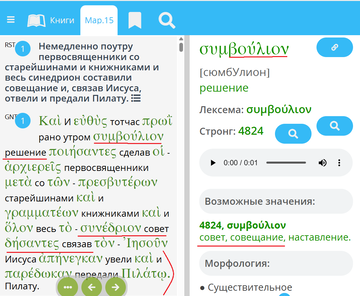 &quot;         ...&quot; -  16:9 #5