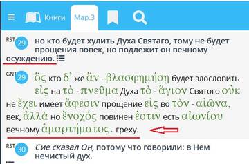 �������� ��������, ������� �� ������������. ���, ������, �������***