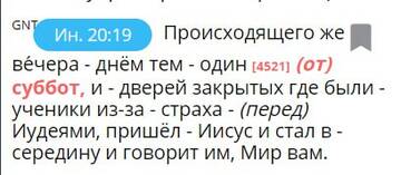 "��������� �� ���� ����� ������ ������� �� ��� ����� ..." - �� 16:9 #6