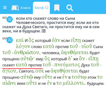 �������� ��������, ������� �� ������������. ���, ������, �������***