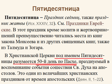 "��������� �� ���� ����� ������ ������� �� ��� ����� ..." - �� 16:9 #5