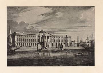 ����� ������