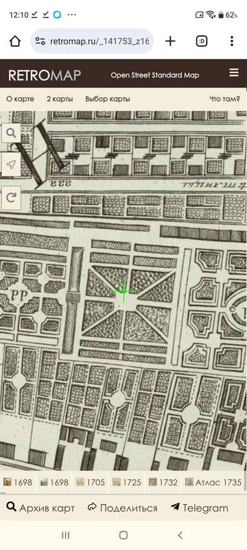 Книга Смурфа Книга Смурфа