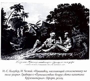 Книга Смурфа Книга Смурфа