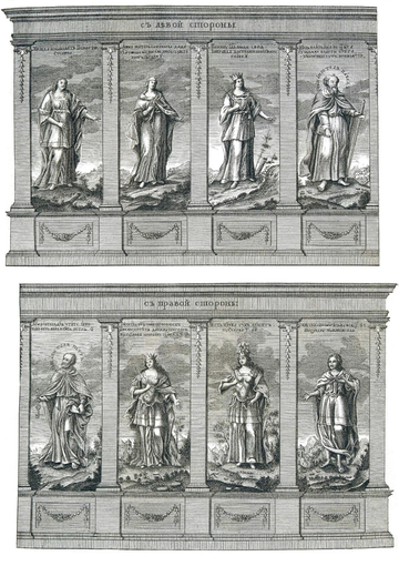 Книга Смурфа Книга Смурфа