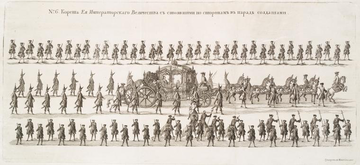 Книга Смурфа Книга Смурфа