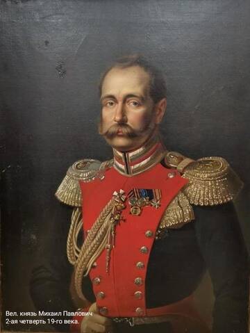 Книга Смурфа Книга Смурфа