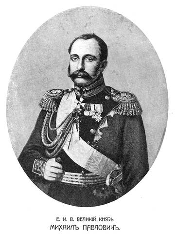 Книга Смурфа Книга Смурфа