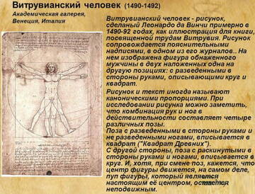 Книга Смурфа Книга Смурфа