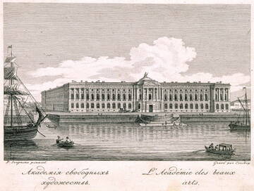 Книга Смурфа Книга Смурфа