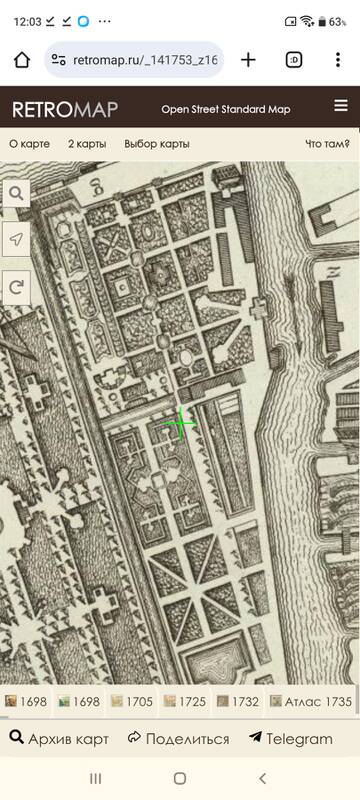 Книга Смурфа Книга Смурфа