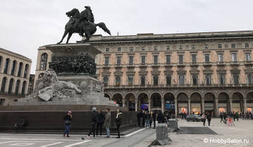 Книга Смурфа Книга Смурфа