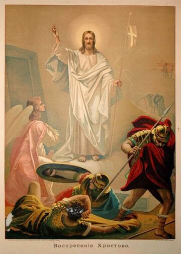 Книга Смурфа Книга Смурфа