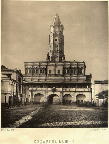 Книга Смурфа Книга Смурфа