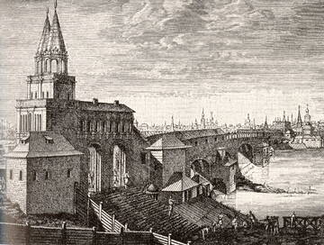 Книга Смурфа Книга Смурфа