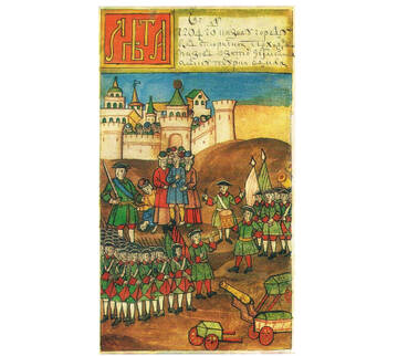 Книга Смурфа Книга Смурфа